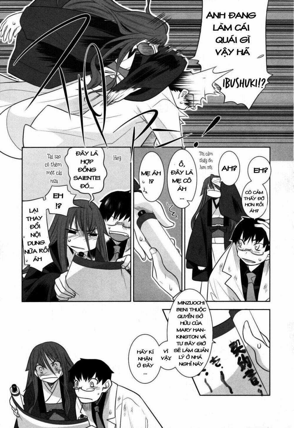 Karakasa No Saien Chapter 5 trang 32