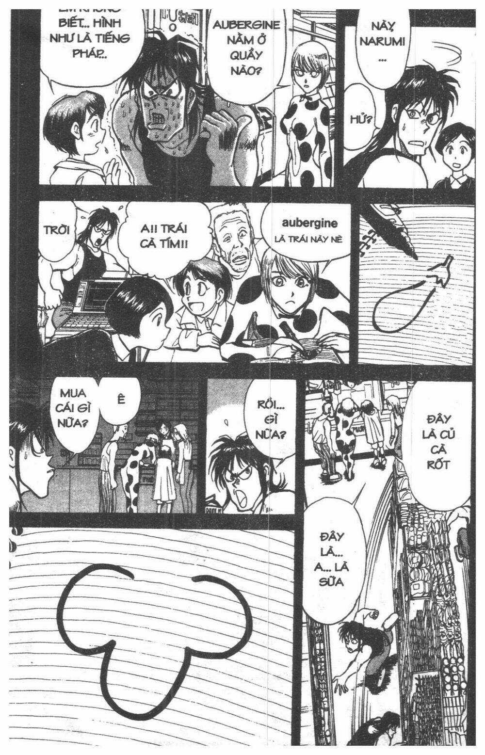 Karakuri Circus - Gánh Xiếc Quái Dị Chapter 1 trang 120