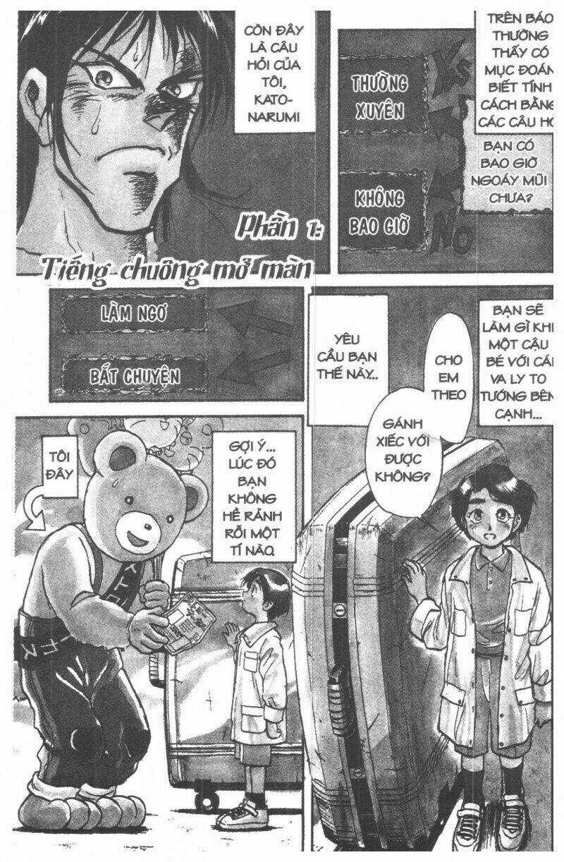 Karakuri Circus - Gánh Xiếc Quái Dị Chapter 1 trang 2