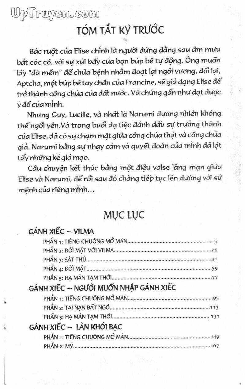 Karakuri Circus - Gánh Xiếc Quái Dị Chapter 11 trang 2