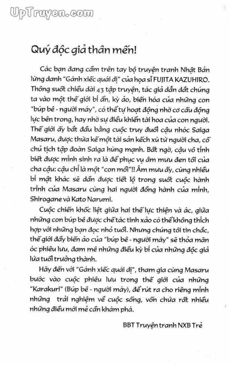 Karakuri Circus - Gánh Xiếc Quái Dị Chapter 16 trang 3