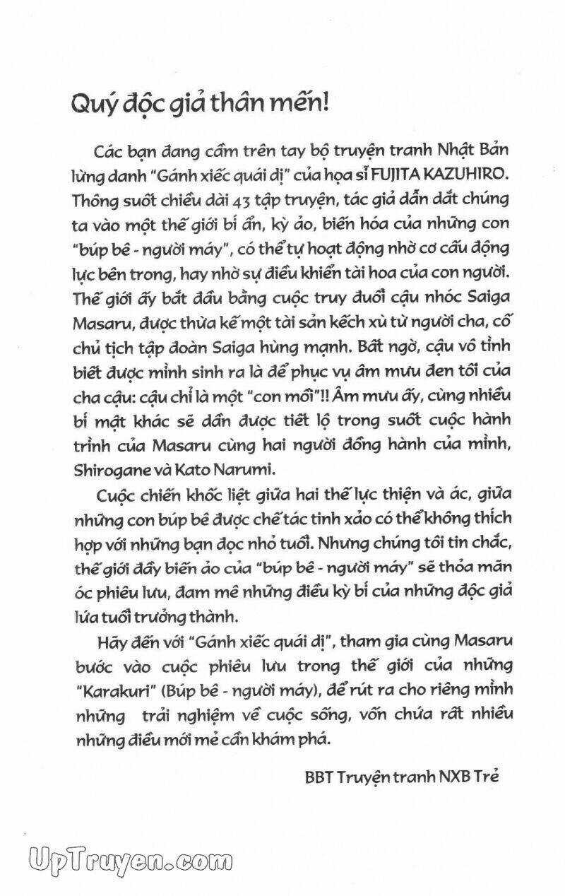 Karakuri Circus - Gánh Xiếc Quái Dị Chapter 18 trang 3