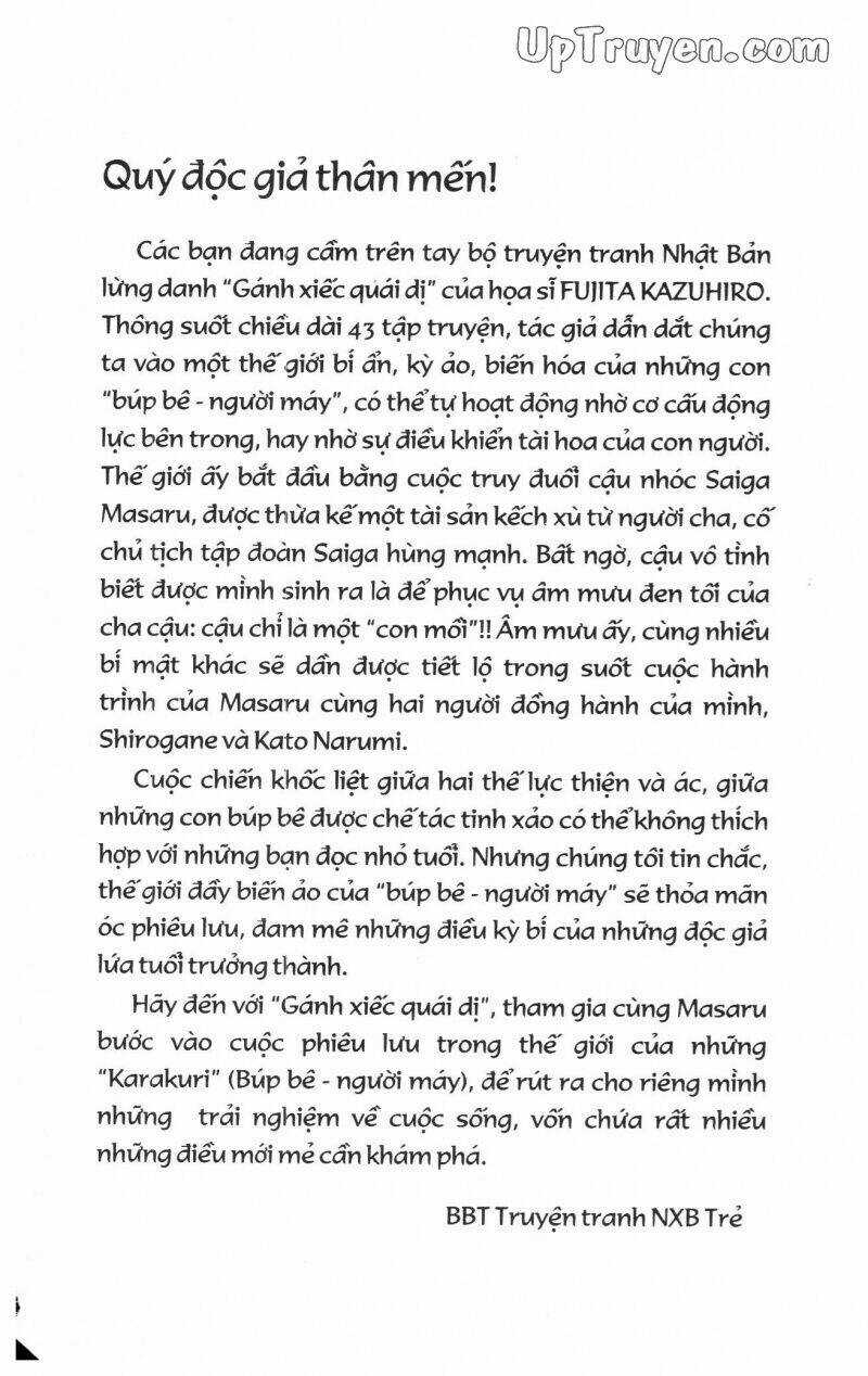 Karakuri Circus - Gánh Xiếc Quái Dị Chapter 22 trang 3