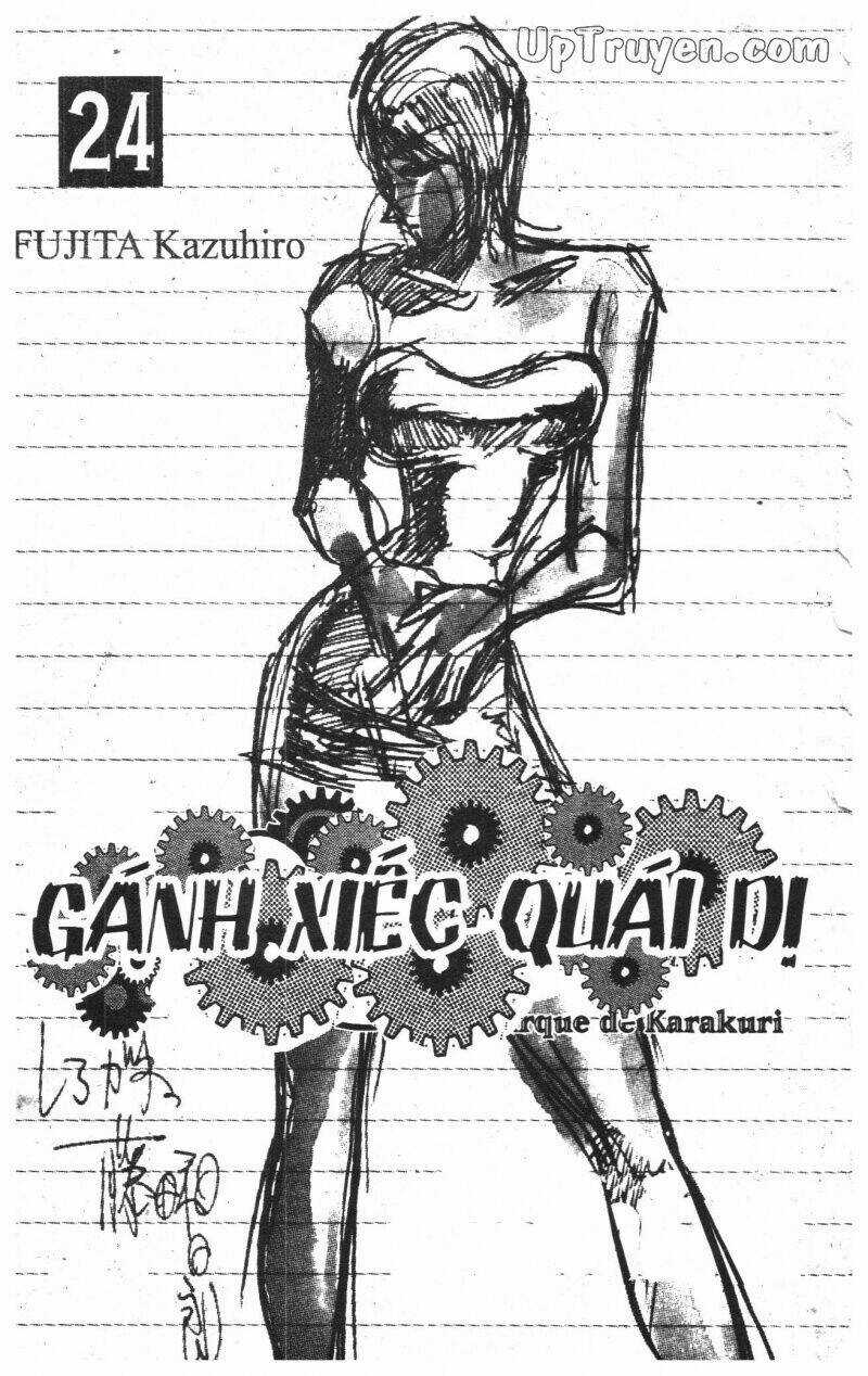 Karakuri Circus - Gánh Xiếc Quái Dị Chapter 24 trang 2