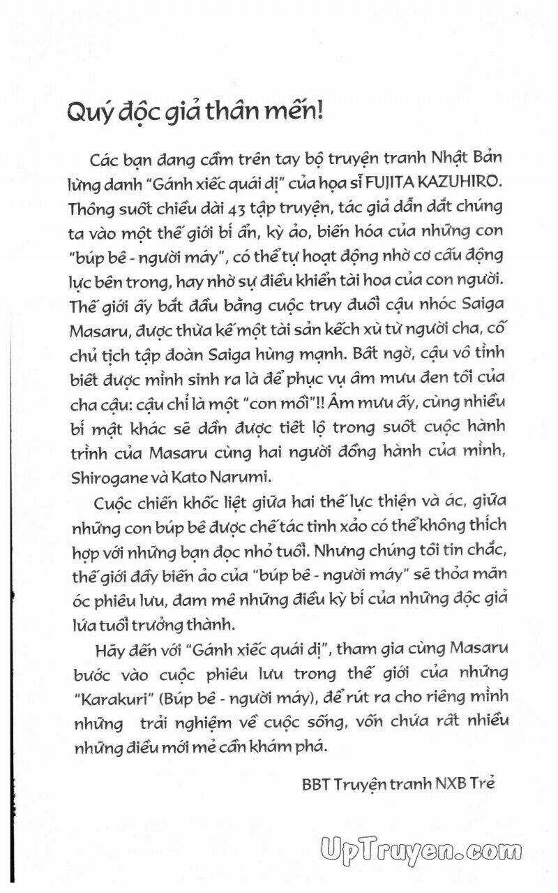 Karakuri Circus - Gánh Xiếc Quái Dị Chapter 27 trang 3