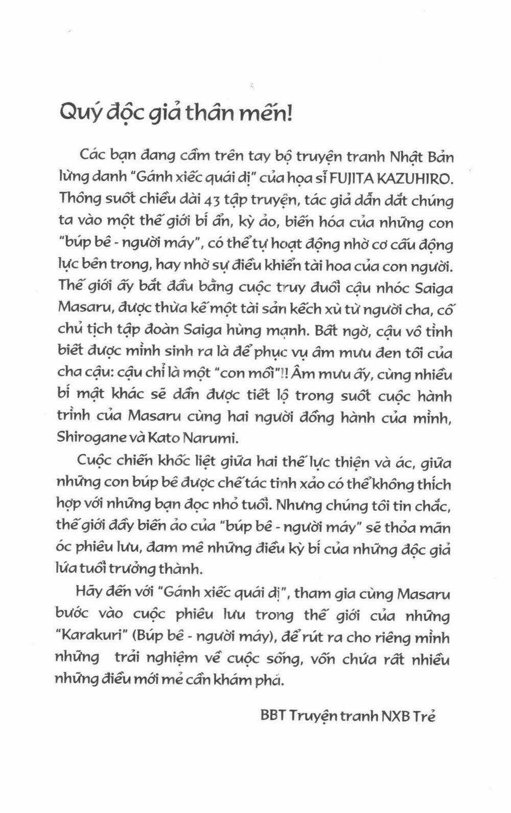 Karakuri Circus - Gánh Xiếc Quái Dị Chapter 3 trang 2