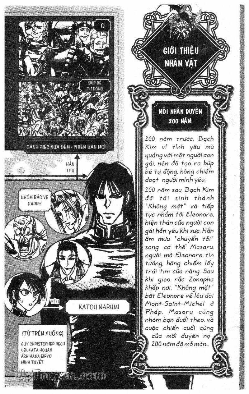 Karakuri Circus - Gánh Xiếc Quái Dị Chapter 39 trang 5