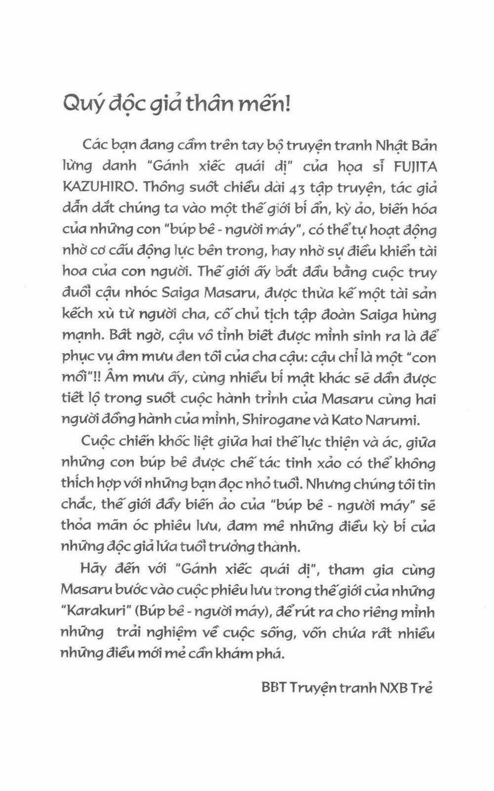 Karakuri Circus - Gánh Xiếc Quái Dị Chapter 4 trang 2