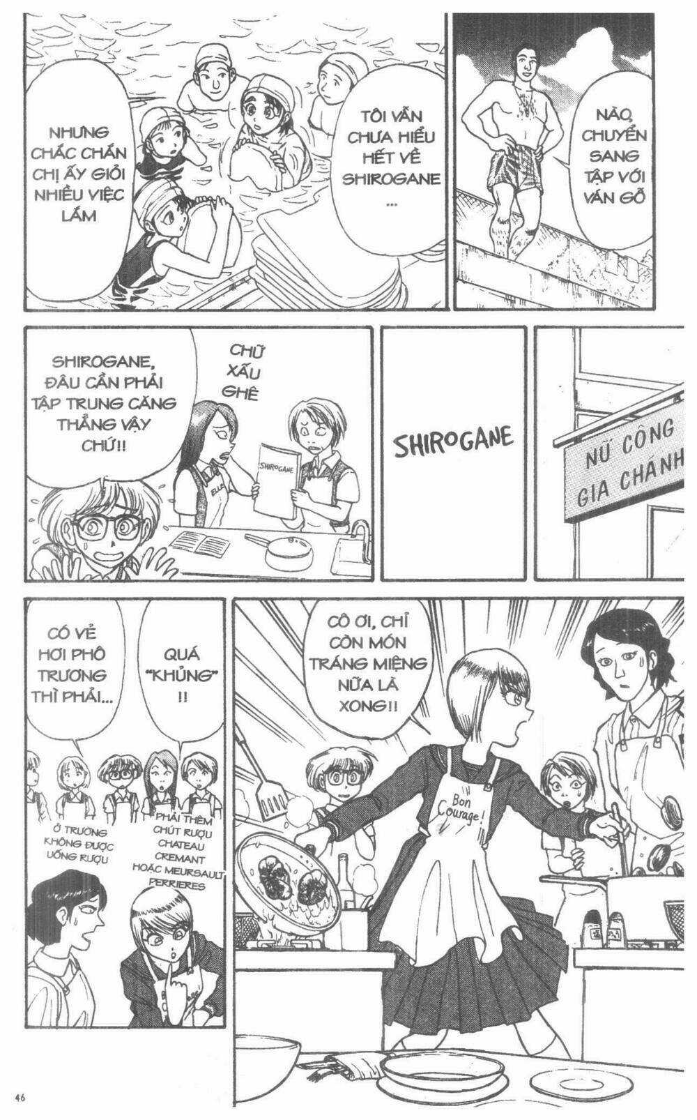 Karakuri Circus - Gánh Xiếc Quái Dị Chapter 4 trang 45