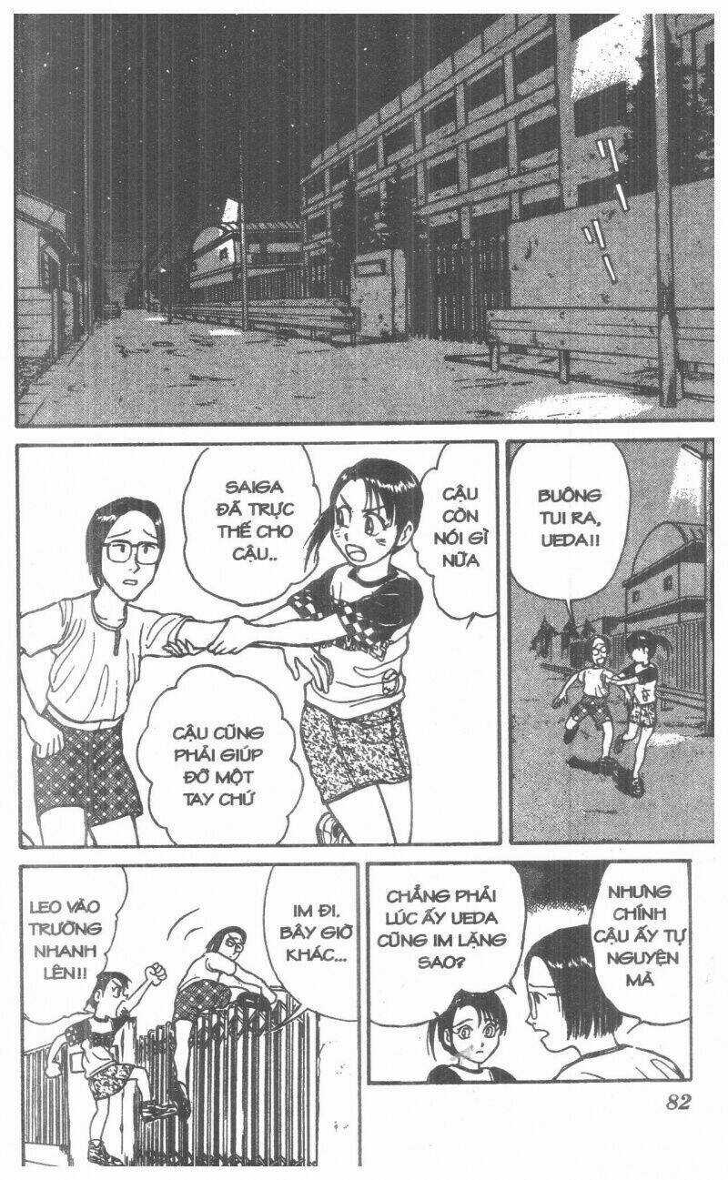 Karakuri Circus - Gánh Xiếc Quái Dị Chapter 4 trang 81