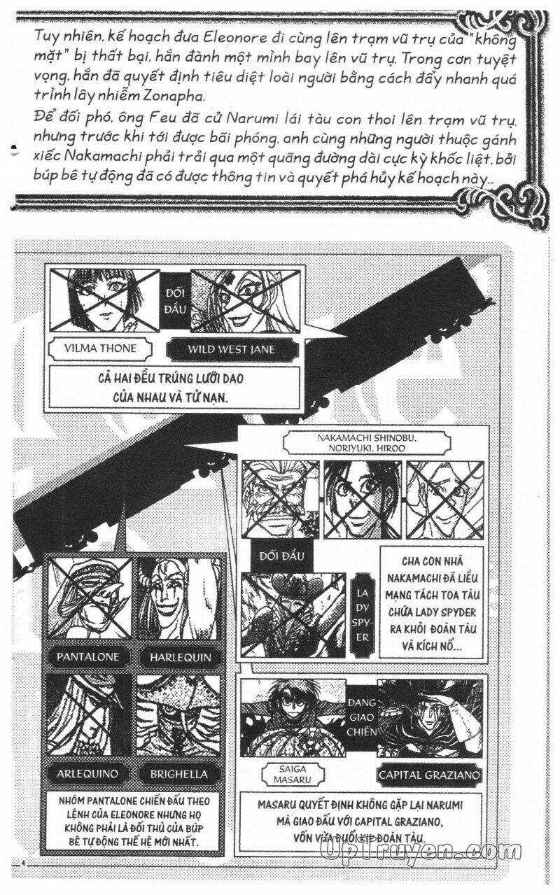 Karakuri Circus - Gánh Xiếc Quái Dị Chapter 43 trang 5