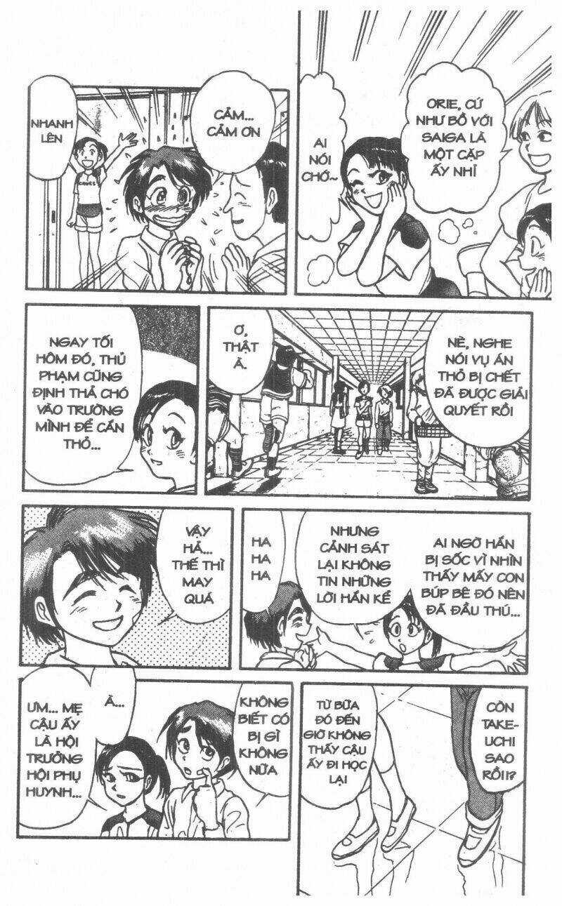 Karakuri Circus - Gánh Xiếc Quái Dị Chapter 5 trang 15