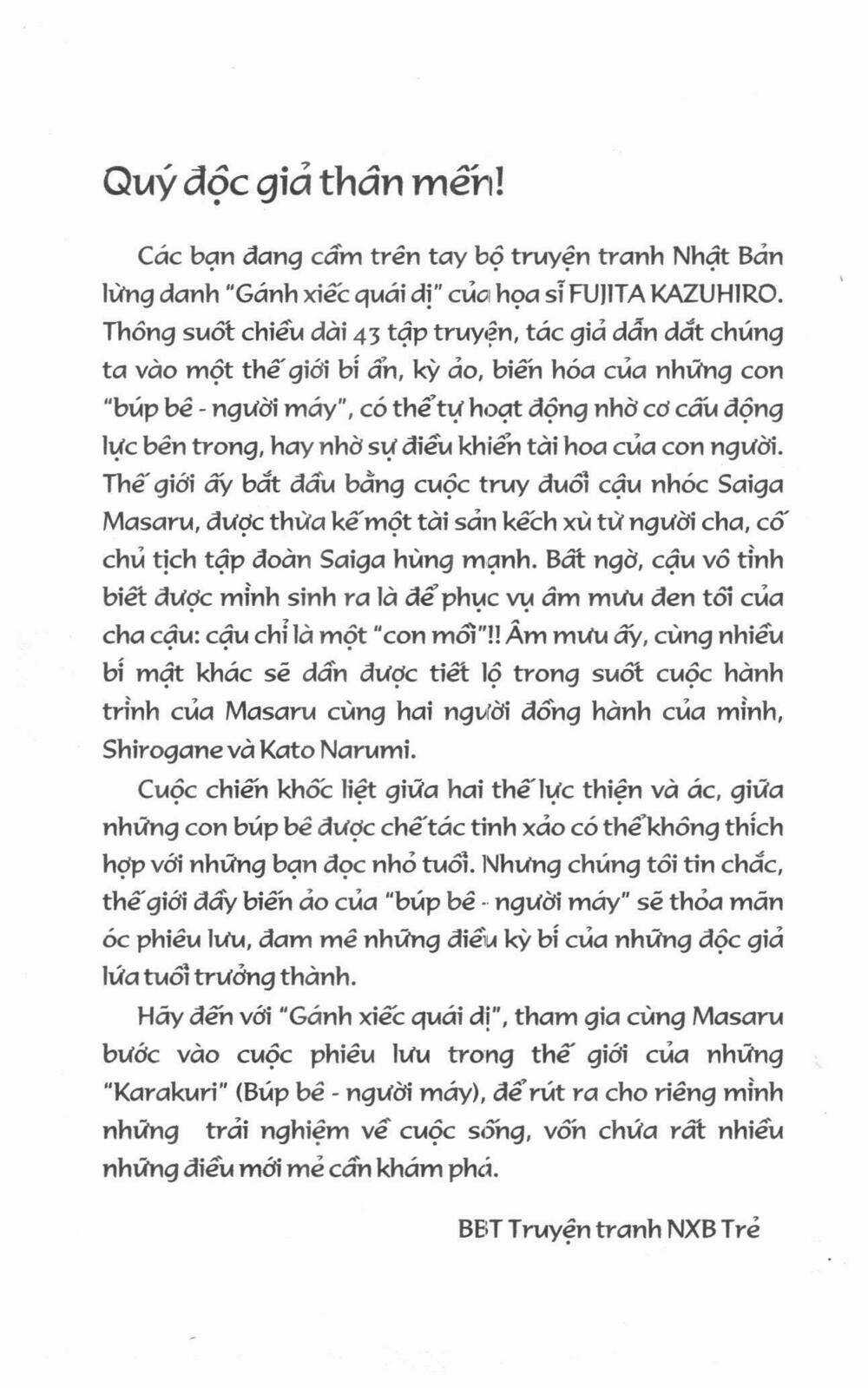 Karakuri Circus - Gánh Xiếc Quái Dị Chapter 6 trang 2