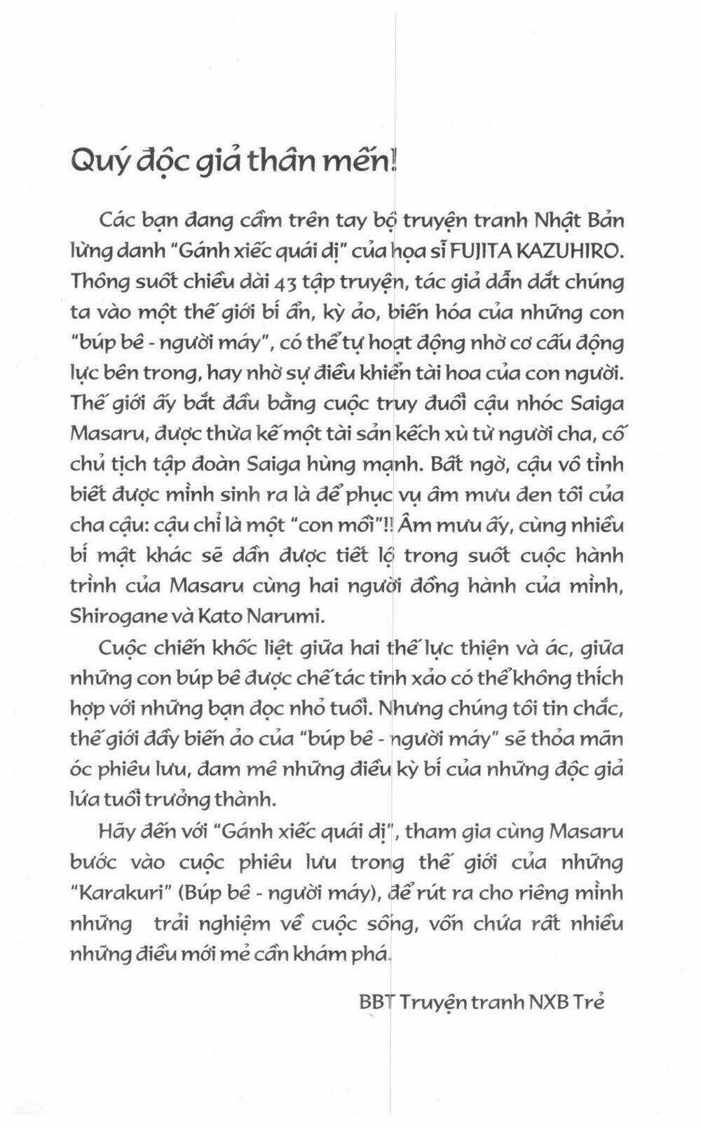 Karakuri Circus - Gánh Xiếc Quái Dị Chapter 7 trang 2