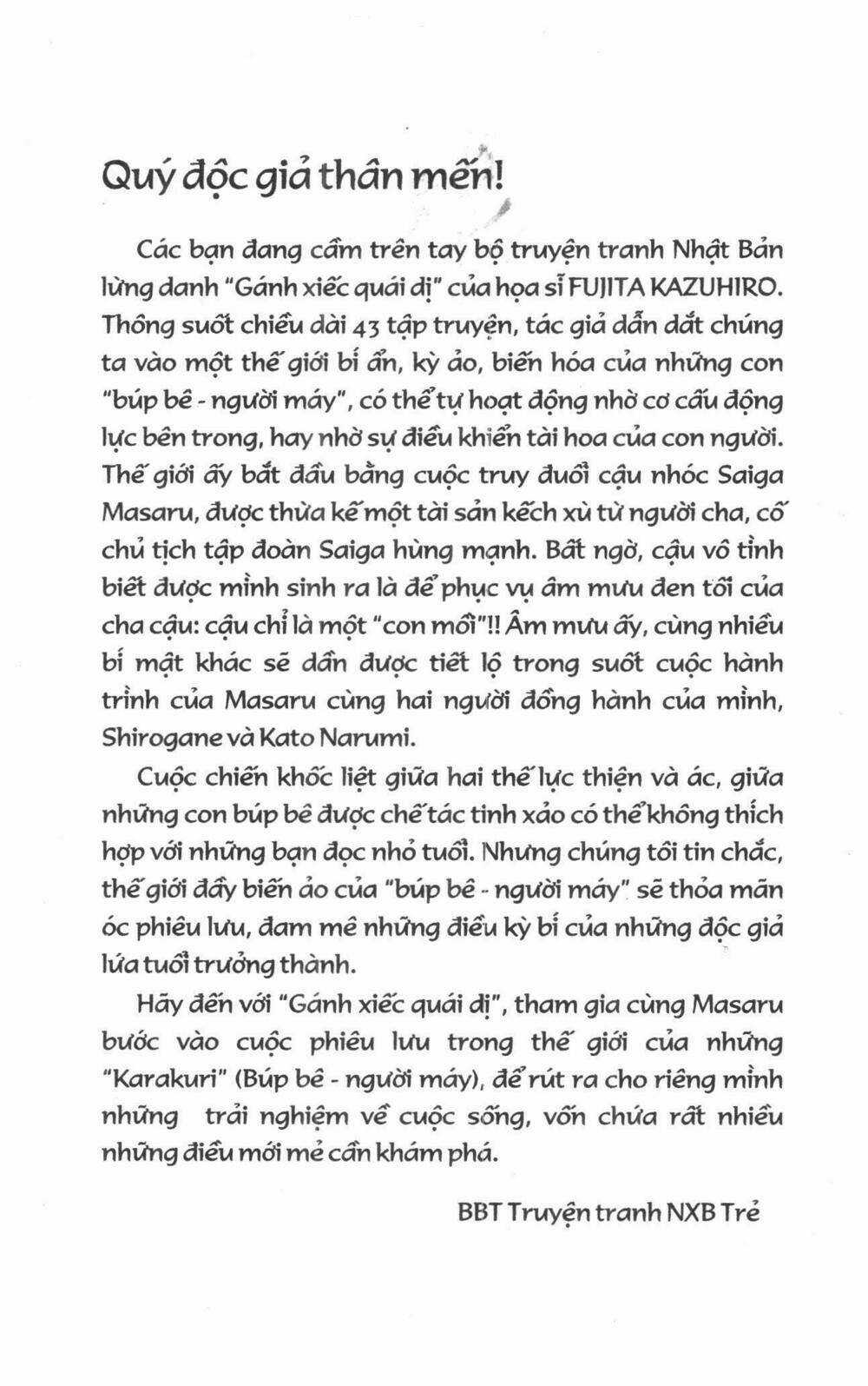 Karakuri Circus - Gánh Xiếc Quái Dị Chapter 8 trang 2