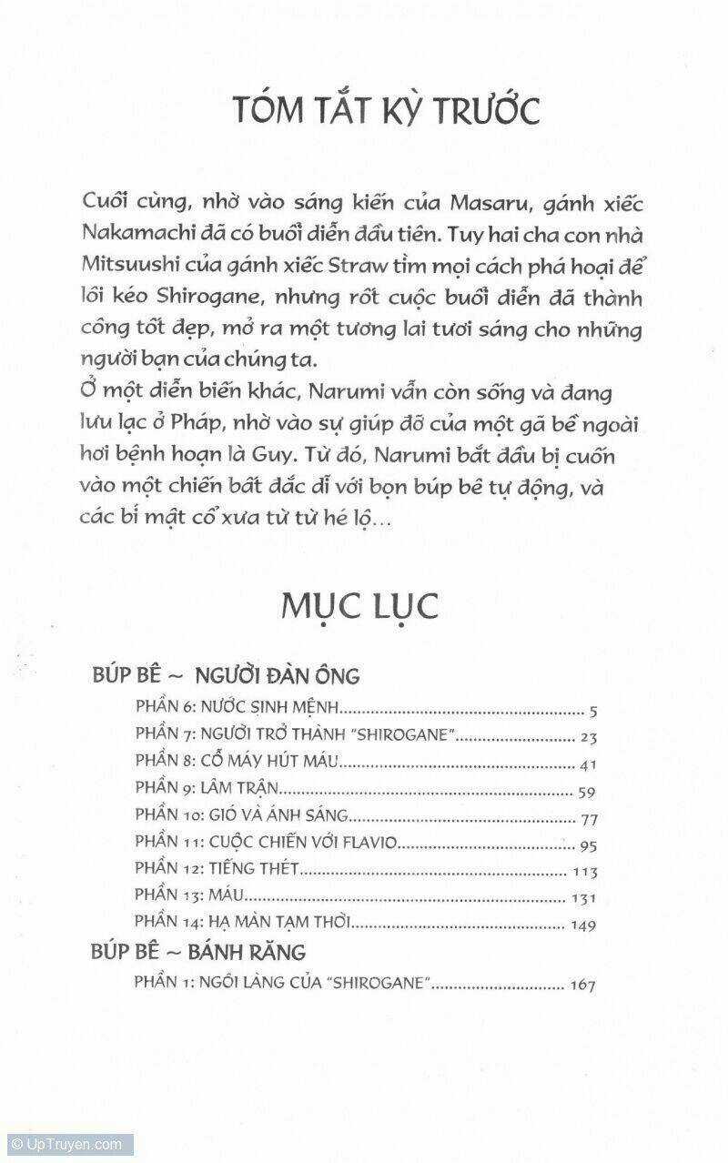 Karakuri Circus - Gánh Xiếc Quái Dị Chapter 8 trang 3