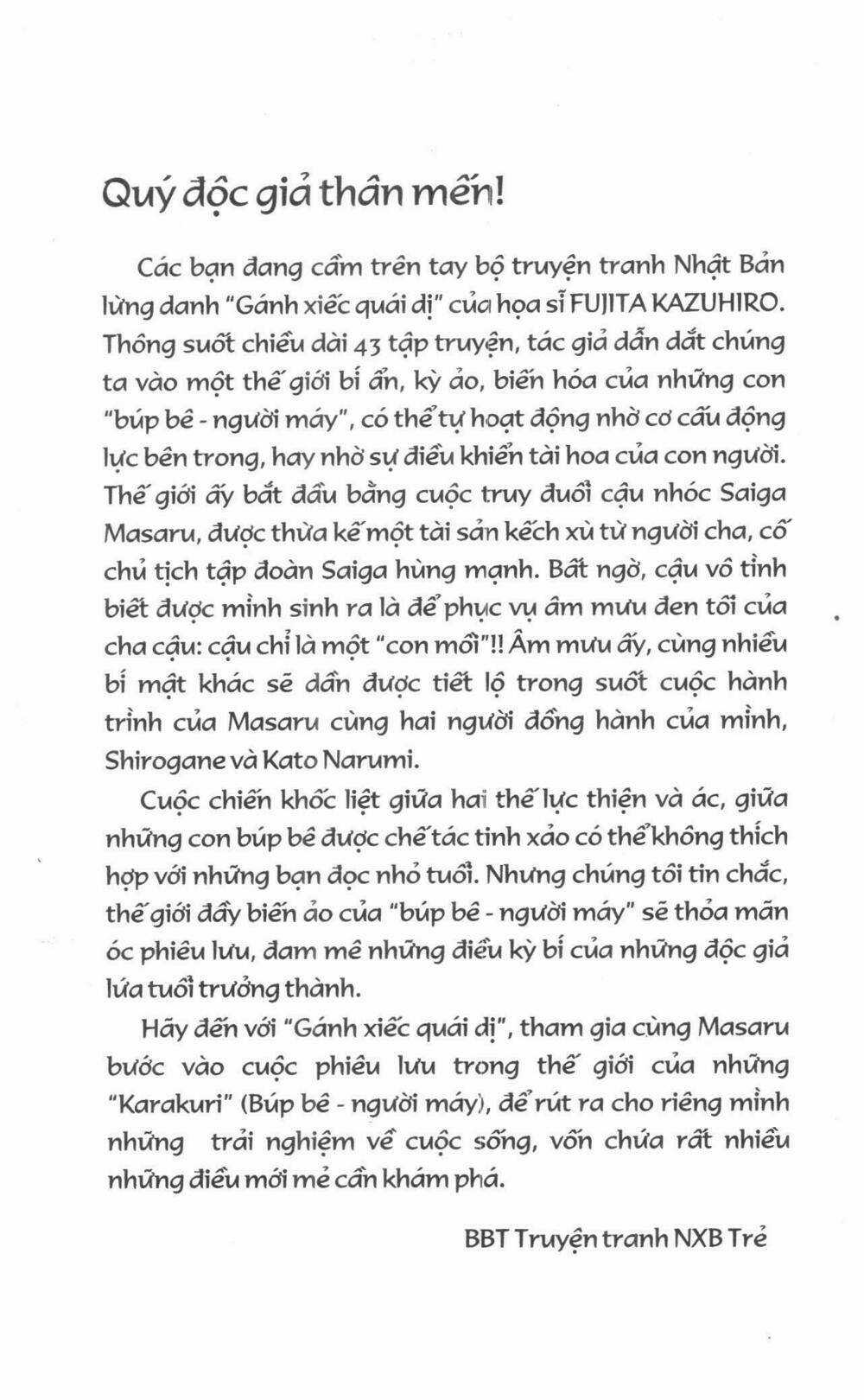 Karakuri Circus - Gánh Xiếc Quái Dị Chapter 9 trang 2