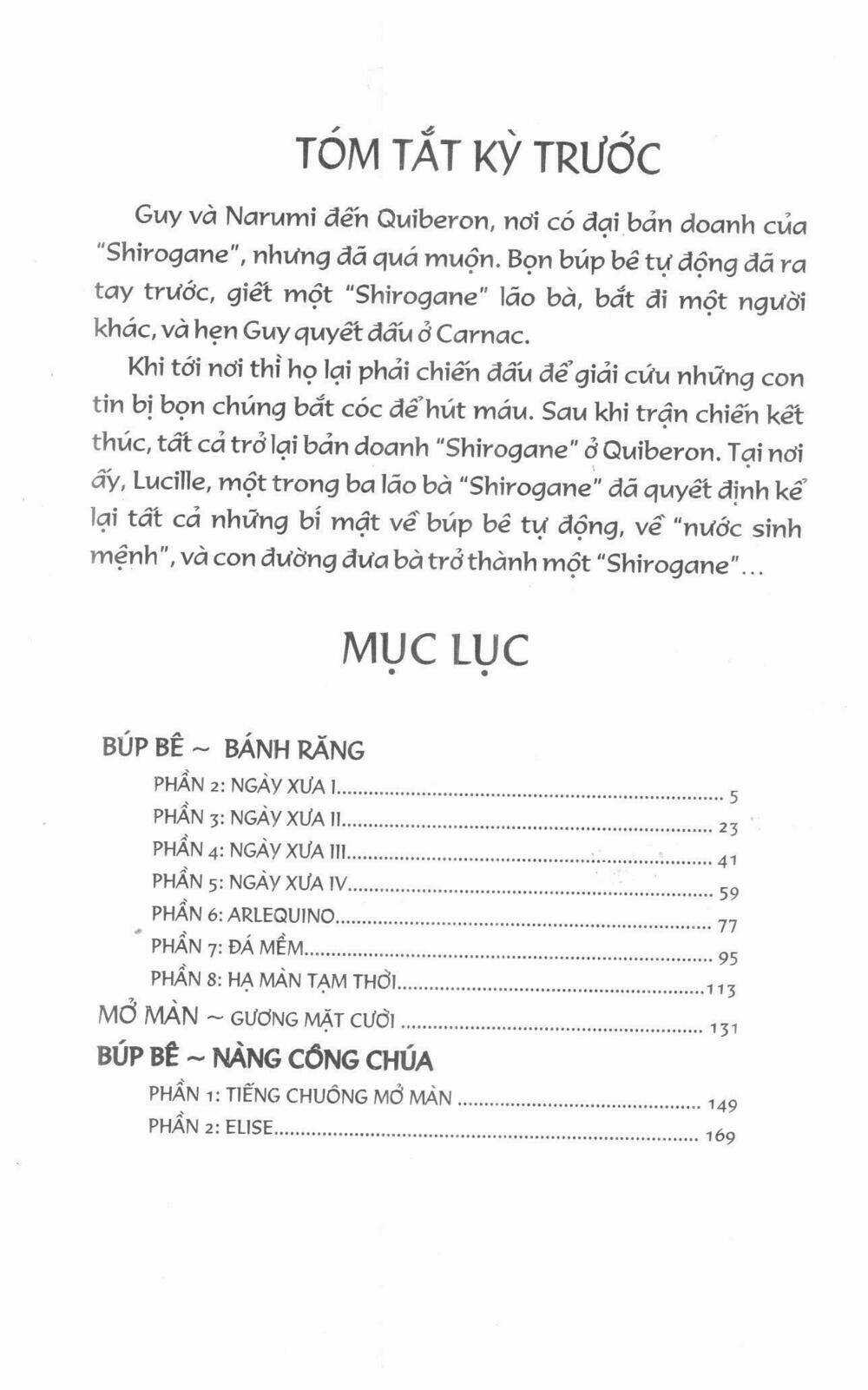 Karakuri Circus - Gánh Xiếc Quái Dị Chapter 9 trang 3