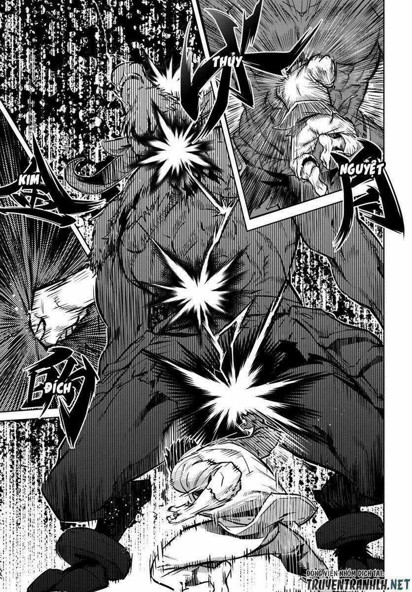 Karate Baka Isekai Chapter 1 trang 23