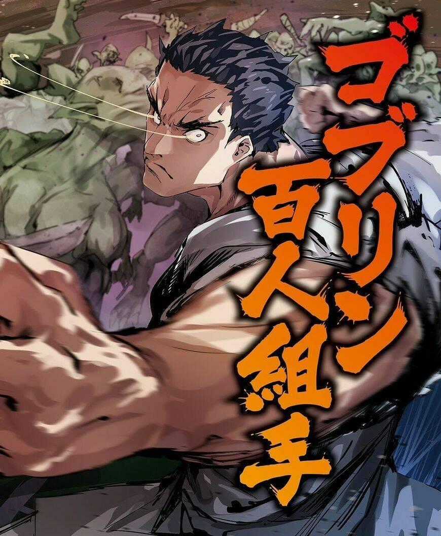 Karate Baka Isekai Chapter 5 trang 1