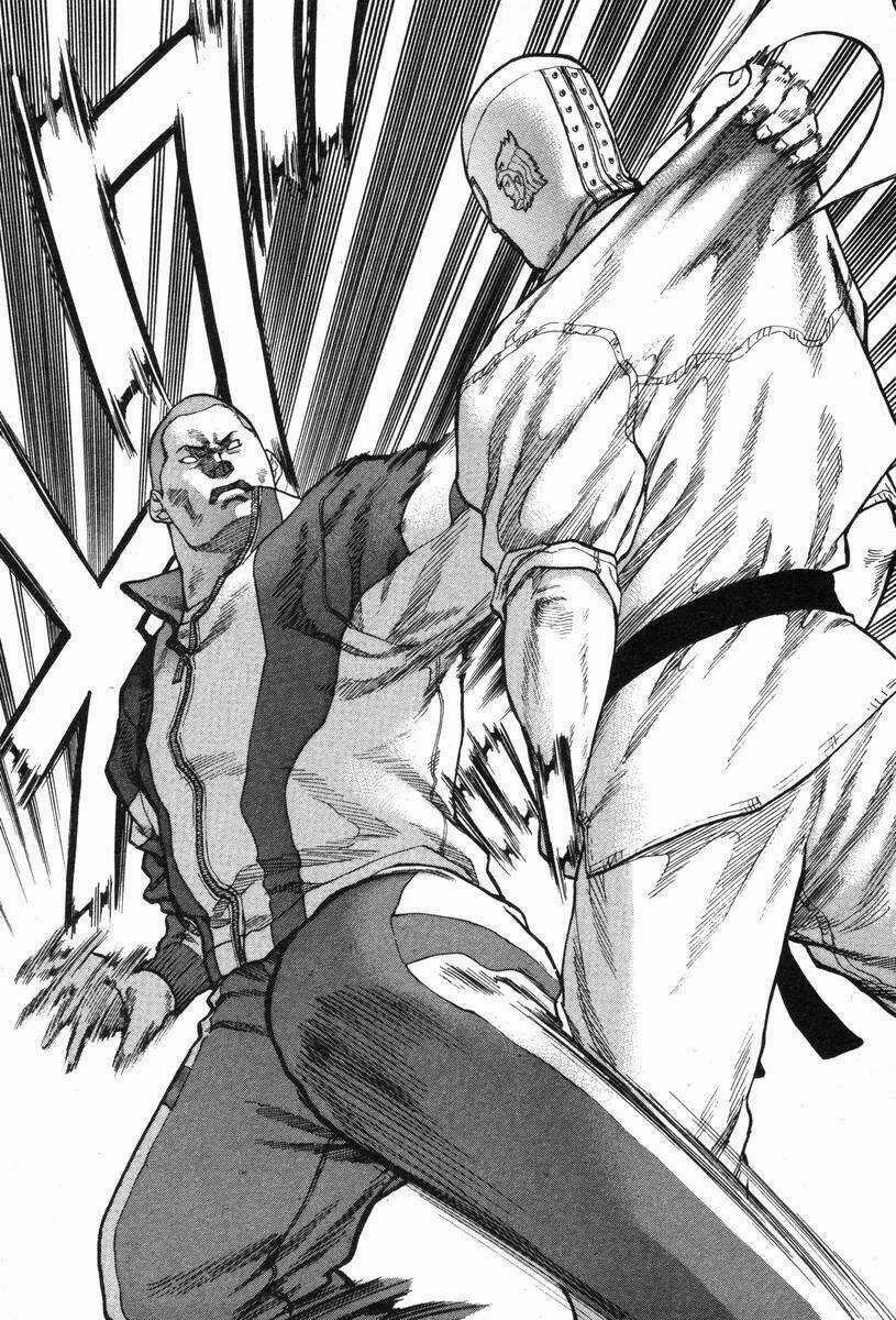 Karate Shoukoushi Kohinata Minoru Chapter 1 trang 13