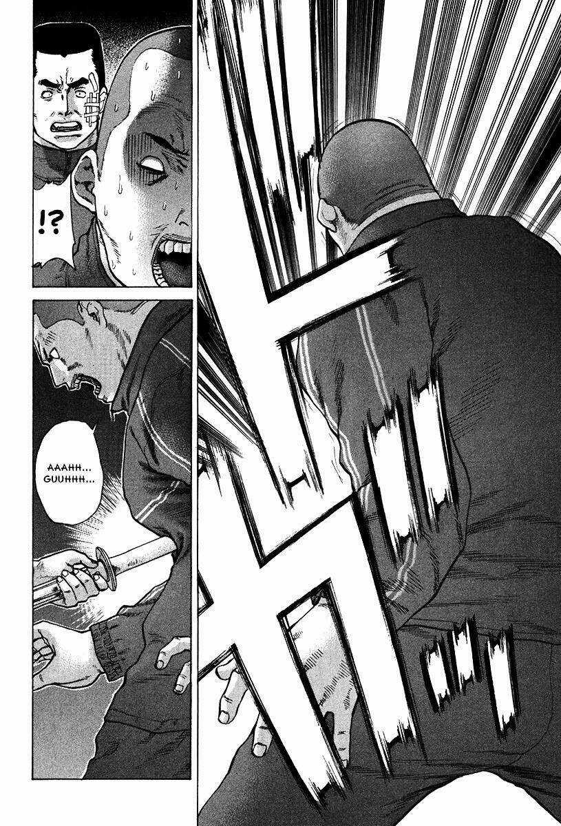 Karate Shoukoushi Kohinata Minoru Chapter 10 trang 13