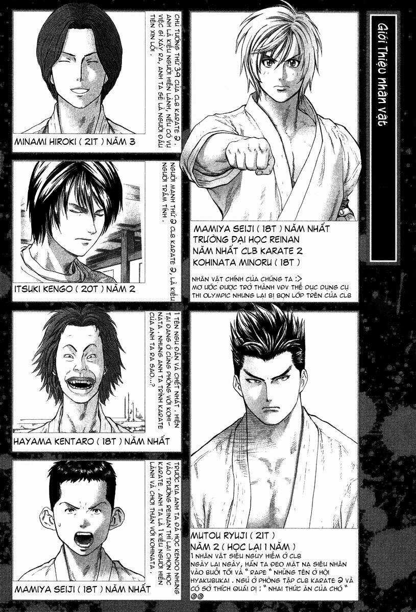 Karate Shoukoushi Kohinata Minoru Chapter 10 trang 3