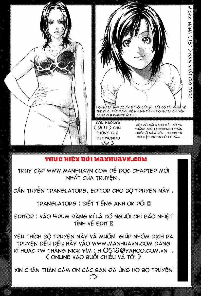 Karate Shoukoushi Kohinata Minoru Chapter 10 trang 4
