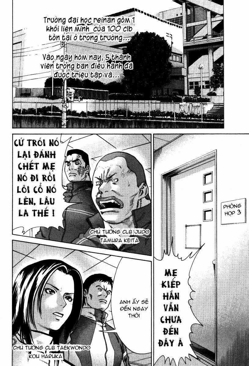 Karate Shoukoushi Kohinata Minoru Chapter 10 trang 7