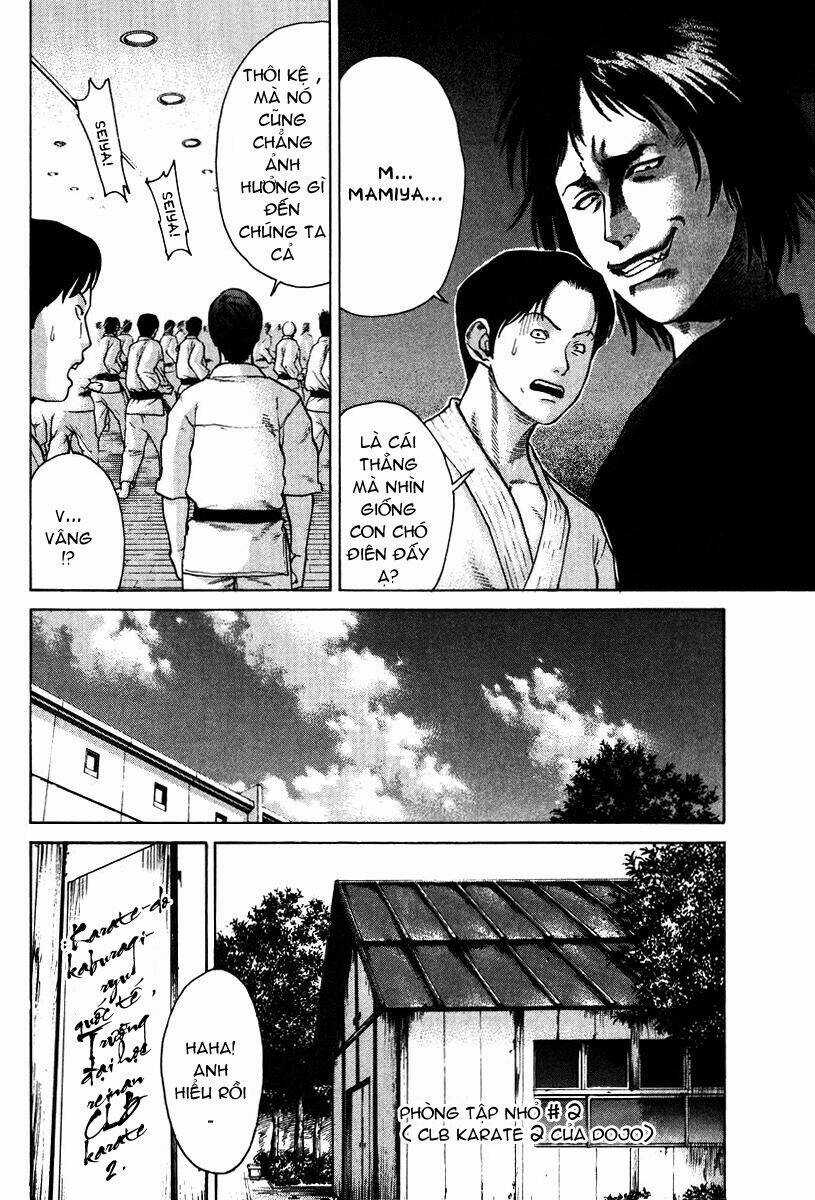 Karate Shoukoushi Kohinata Minoru Chapter 11 trang 11