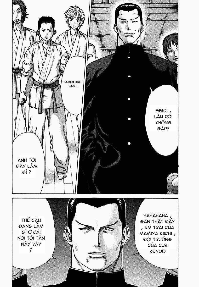 Karate Shoukoushi Kohinata Minoru Chapter 12 trang 1