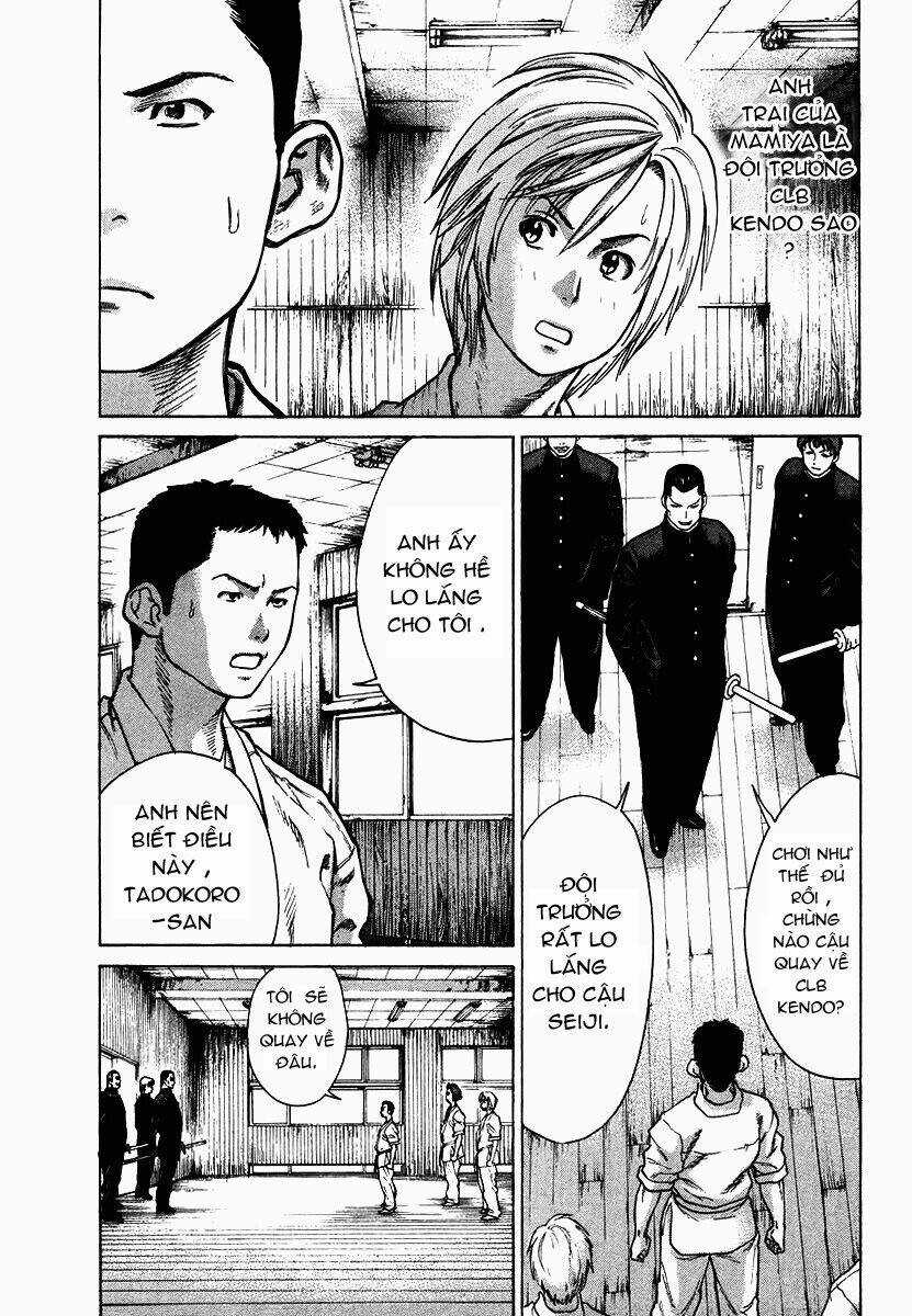 Karate Shoukoushi Kohinata Minoru Chapter 12 trang 2