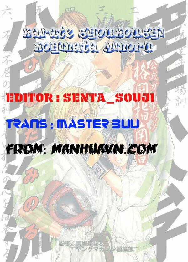 Karate Shoukoushi Kohinata Minoru Chapter 15 trang 1