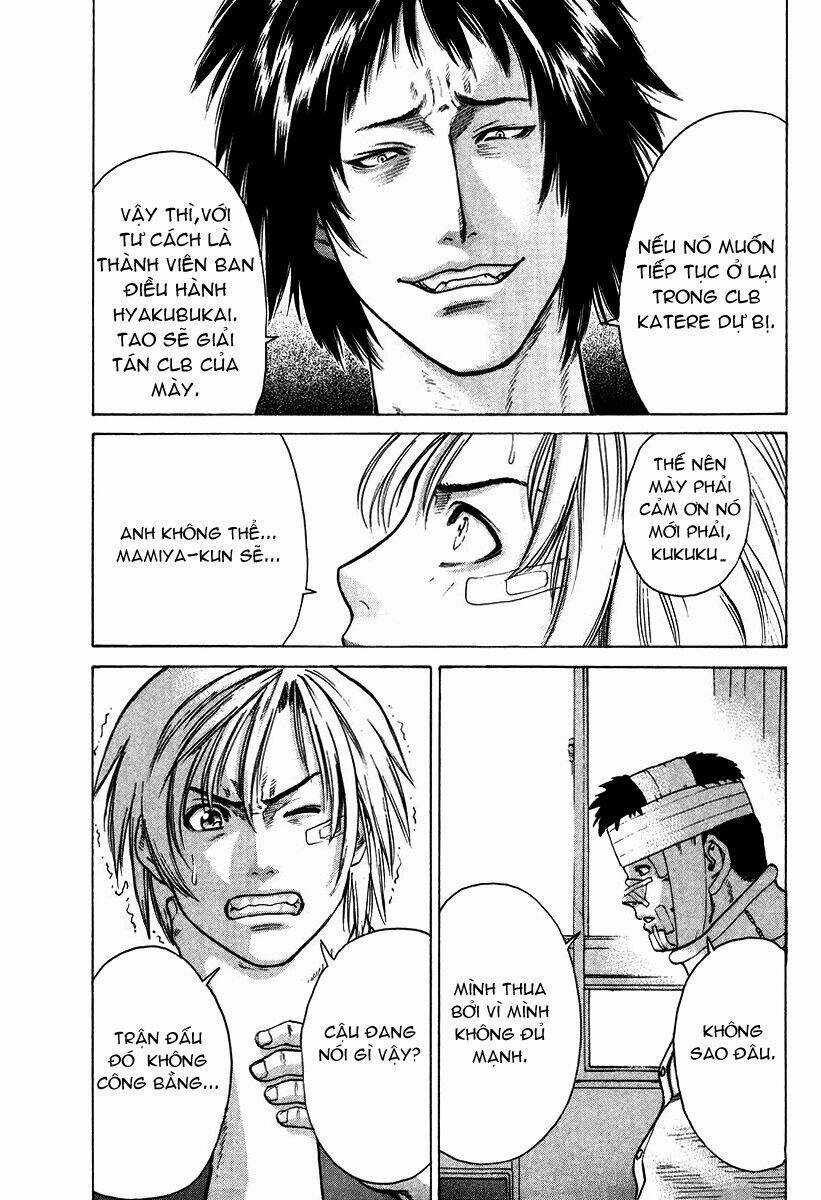 Karate Shoukoushi Kohinata Minoru Chapter 16 trang 16