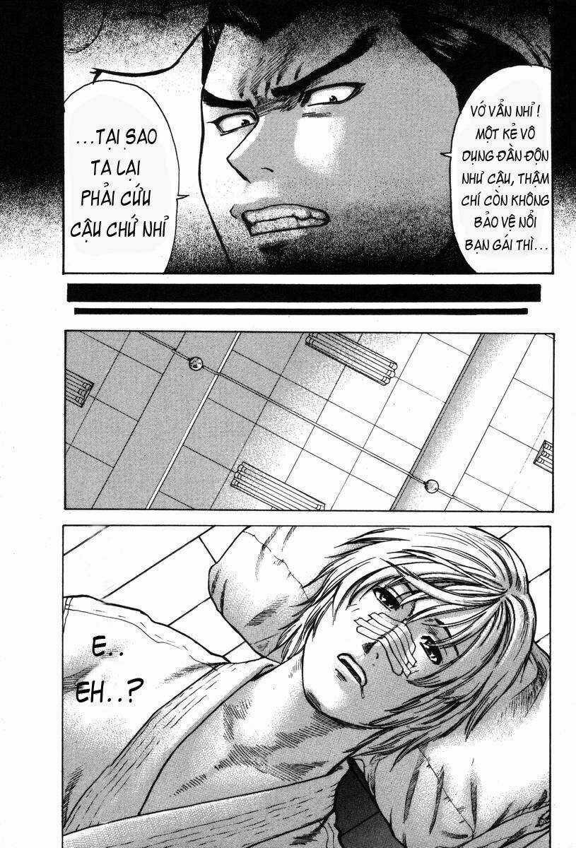 Karate Shoukoushi Kohinata Minoru Chapter 2 trang 3