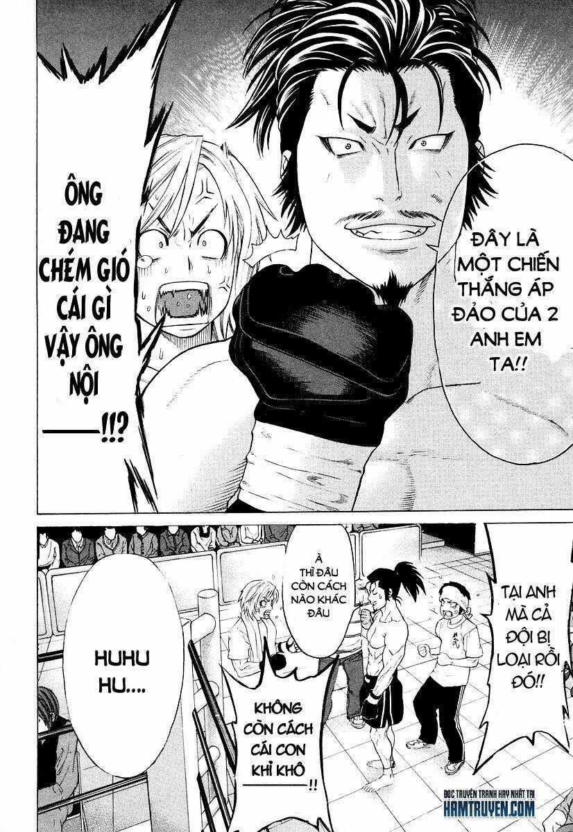 Karate Shoukoushi Kohinata Minoru Chapter 207 trang 1