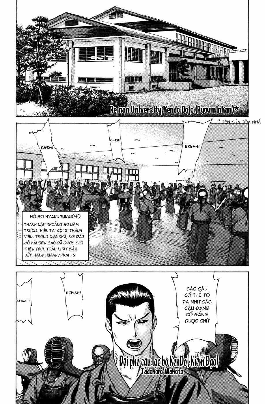 Karate Shoukoushi Kohinata Minoru Chapter 21 trang 15