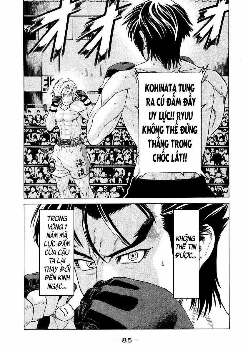 Karate Shoukoushi Kohinata Minoru Chapter 210 trang 1
