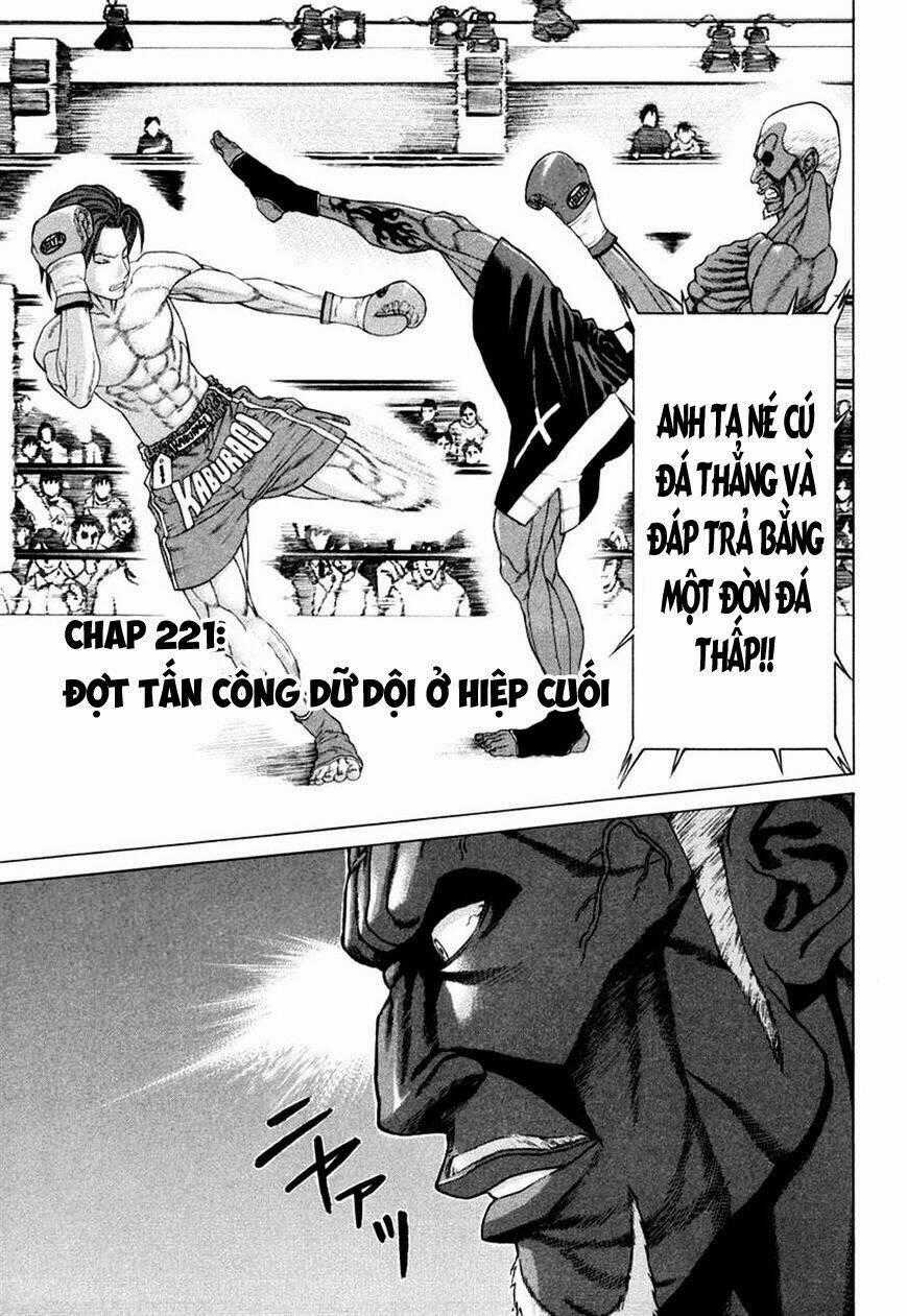 Karate Shoukoushi Kohinata Minoru Chapter 221 trang 1