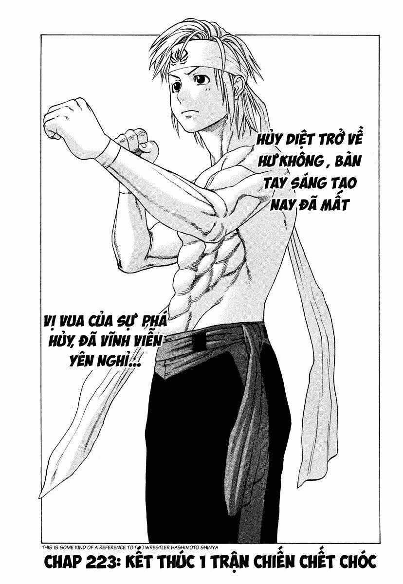 Karate Shoukoushi Kohinata Minoru Chapter 223 trang 0