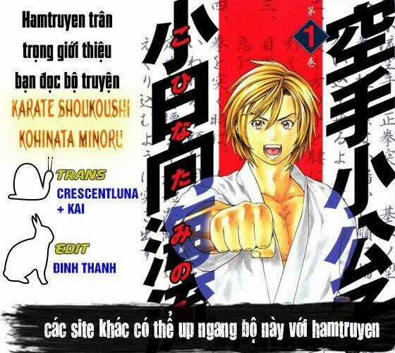 Karate Shoukoushi Kohinata Minoru Chapter 238 trang 1