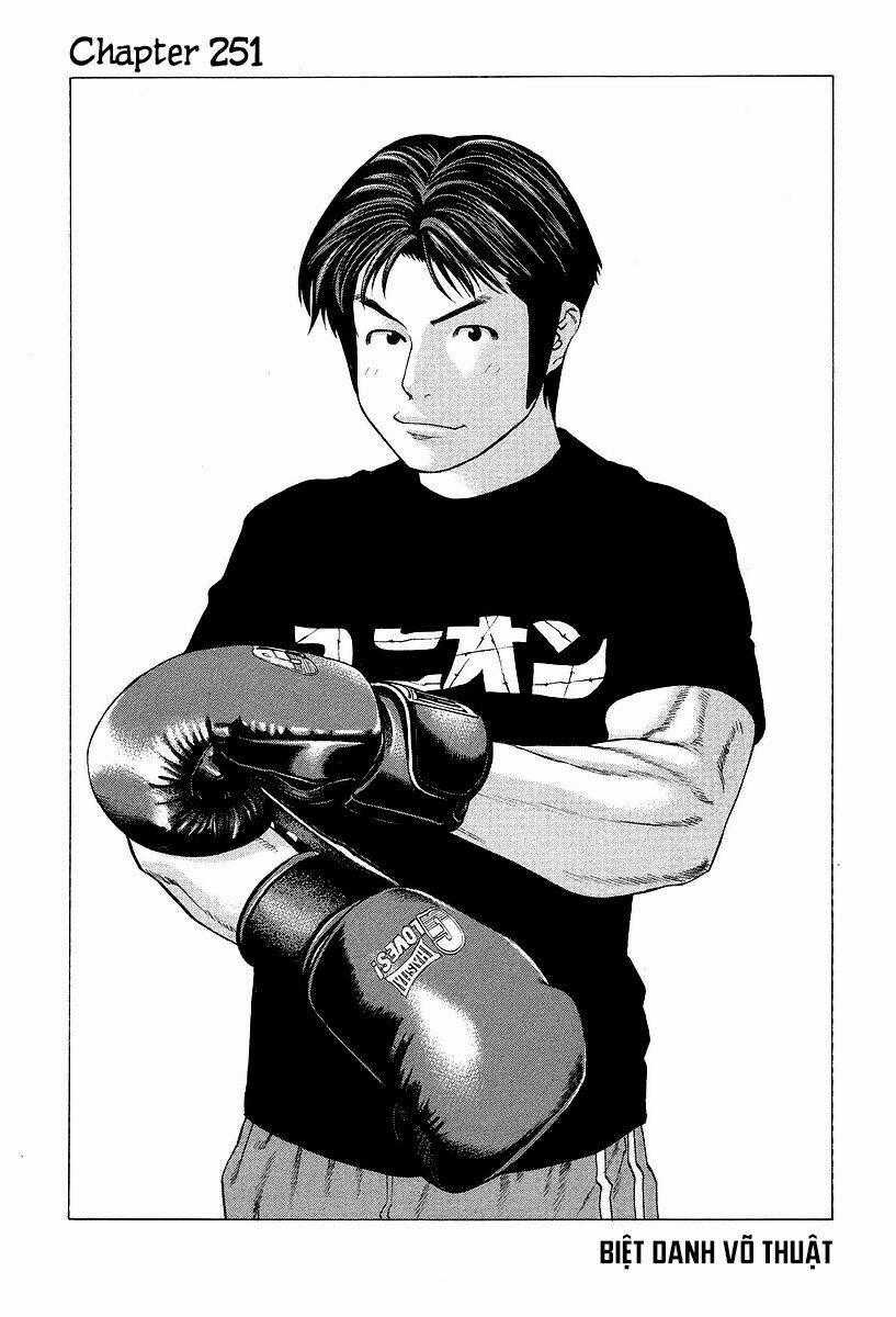 Karate Shoukoushi Kohinata Minoru Chapter 251 trang 1