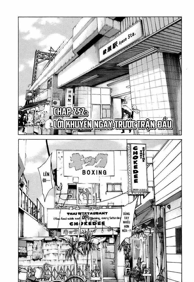 Karate Shoukoushi Kohinata Minoru Chapter 252 trang 1