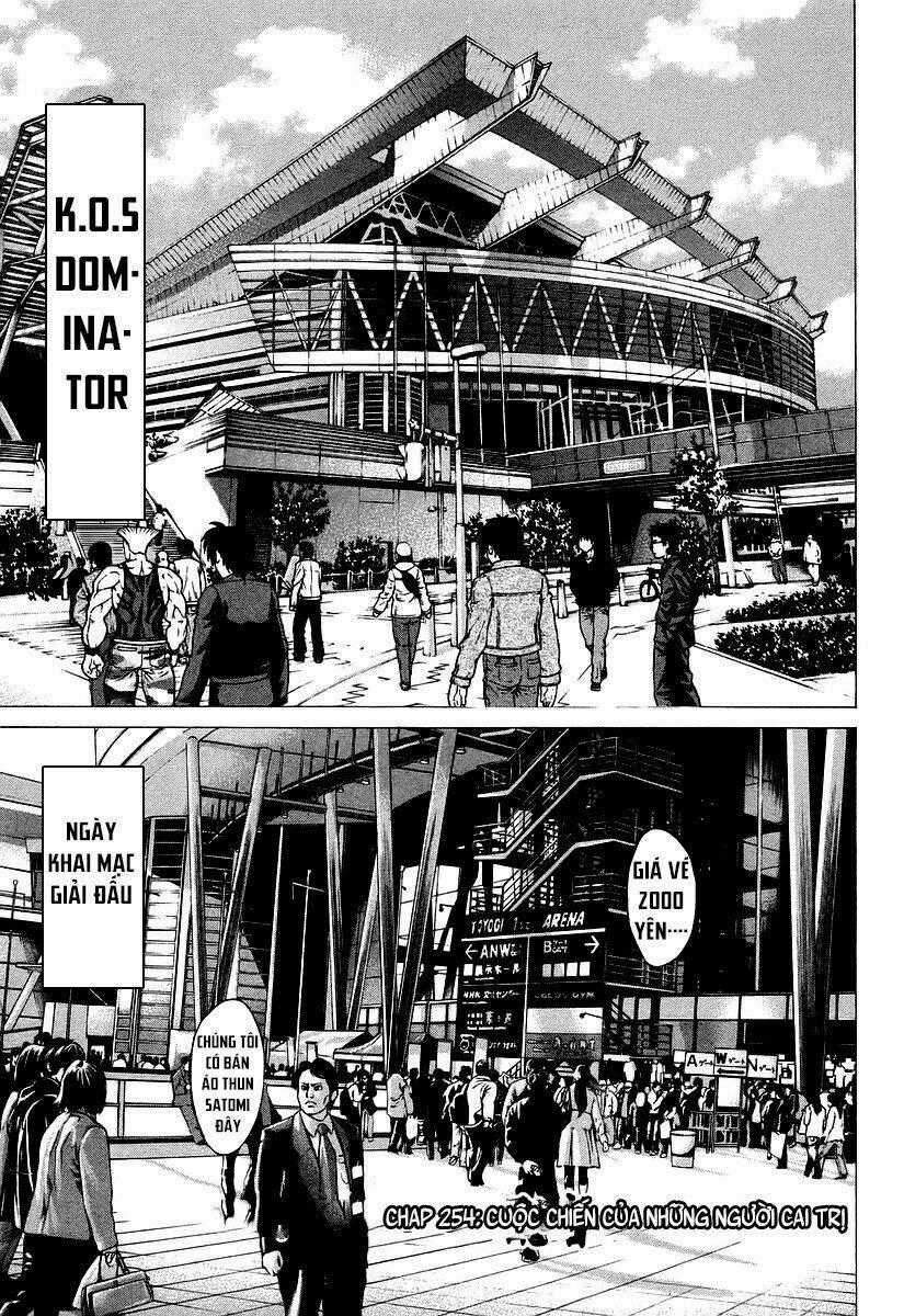 Karate Shoukoushi Kohinata Minoru Chapter 254 trang 0