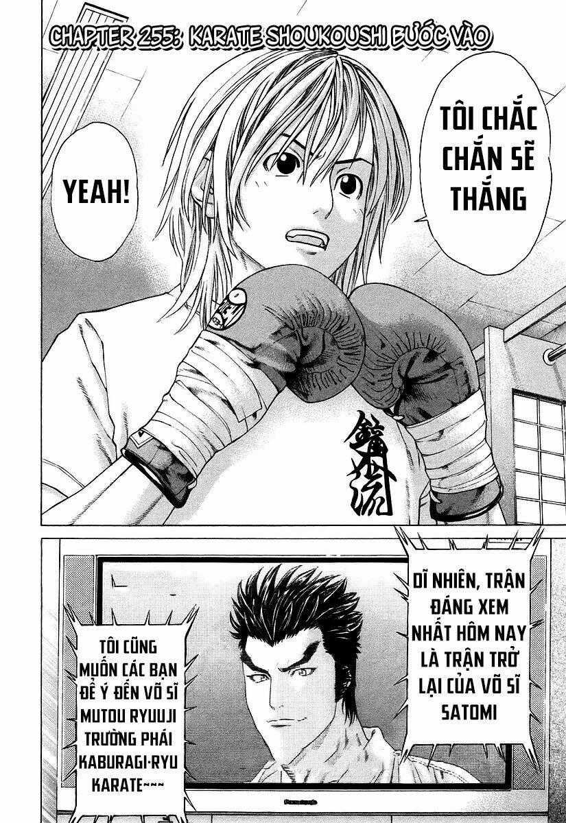 Karate Shoukoushi Kohinata Minoru Chapter 255 trang 1