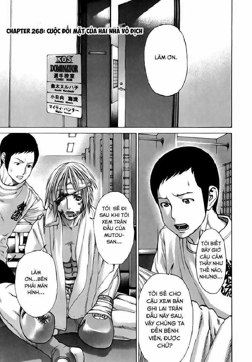 Karate Shoukoushi Kohinata Minoru Chapter 268 trang 1