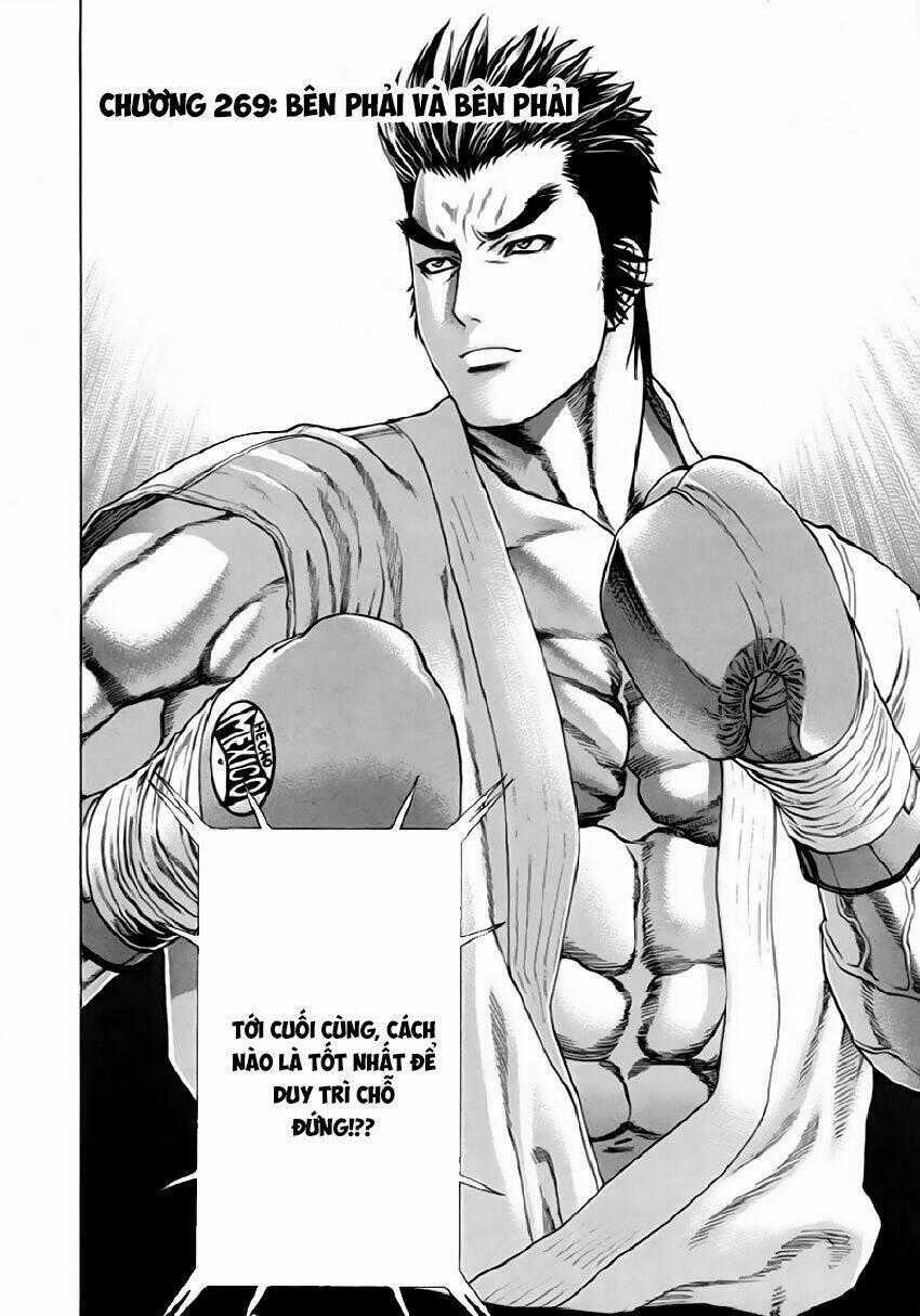 Karate Shoukoushi Kohinata Minoru Chapter 269 trang 1