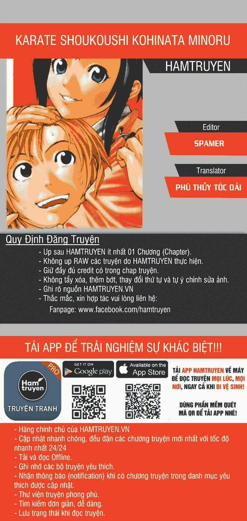 Karate Shoukoushi Kohinata Minoru Chapter 279 trang 0