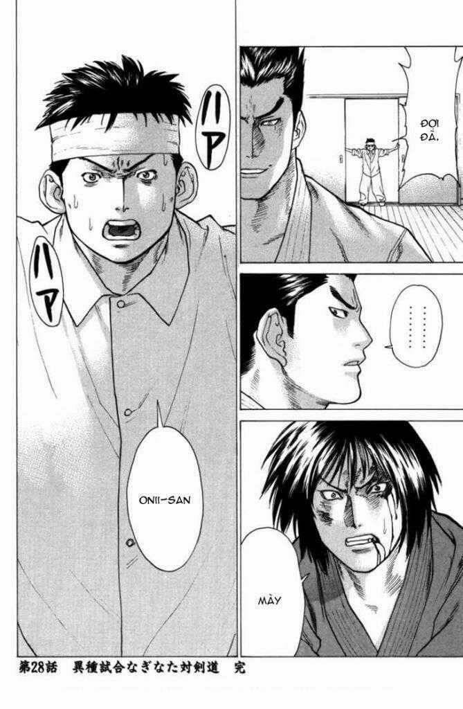 Karate Shoukoushi Kohinata Minoru Chapter 28 trang 17