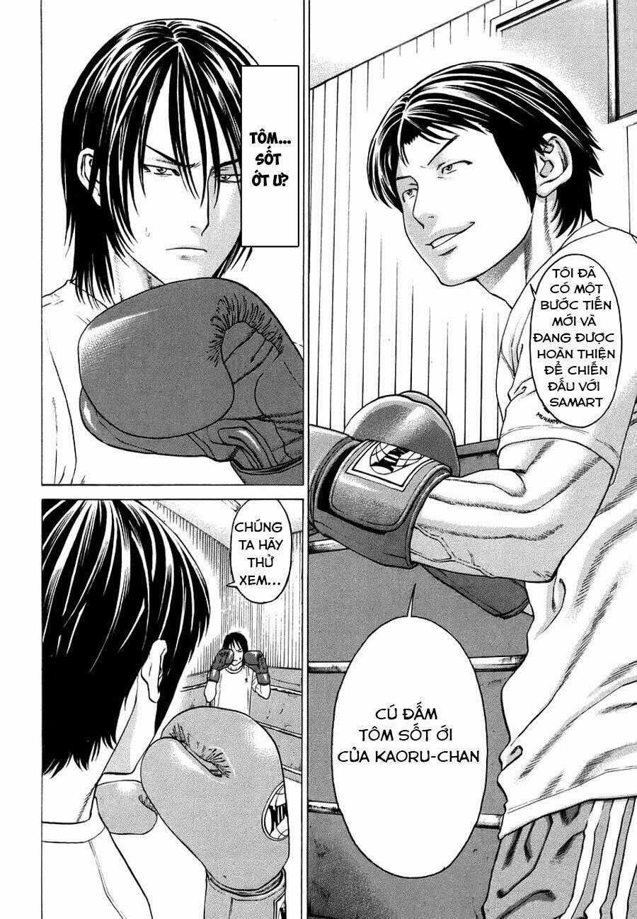 Karate Shoukoushi Kohinata Minoru Chapter 281 trang 1